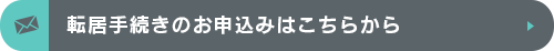 ]葱̂\݂͂炩