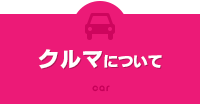 N}ɂ
