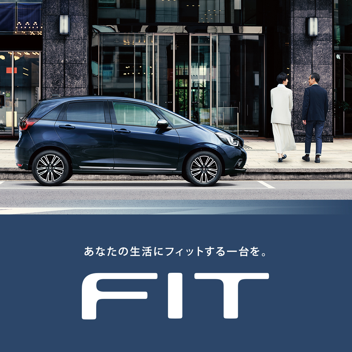 Honda Cars 愛知東 愛知県のhondaディーラー Honda Cars 愛知東 愛知県のhondaディーラー