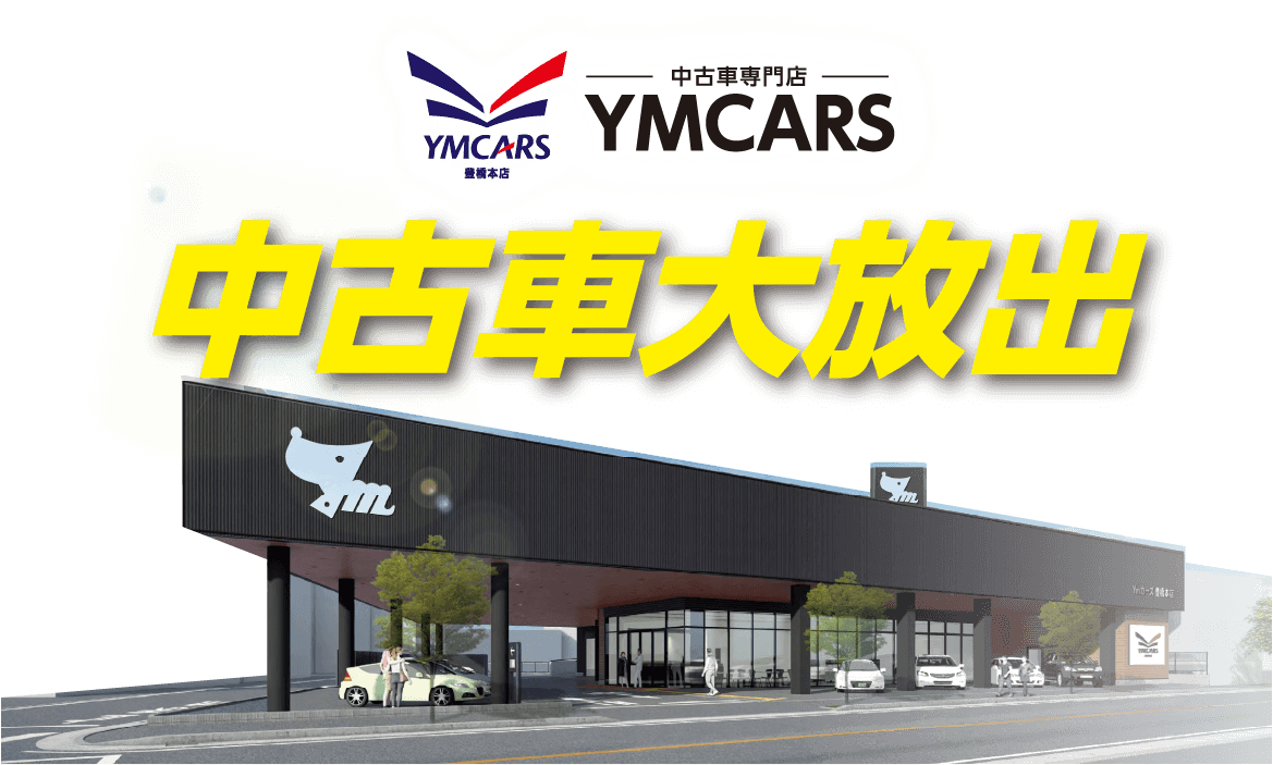 ���ÎԐ��XYMCARS�L���{�X�@���Îԑ���o!!