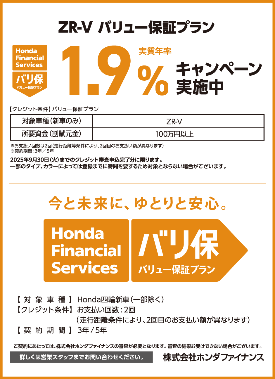 専用品　追加1台分　愛知県内　送料込 2025年最新】Yahoo!オークション -#ninja400の中古品・新品・未使用品一覧